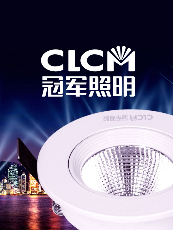 LEDƷƣ܊ȫ߄VI(bio)־b(hu)(c)K˵O(sh)Ӌ(j)