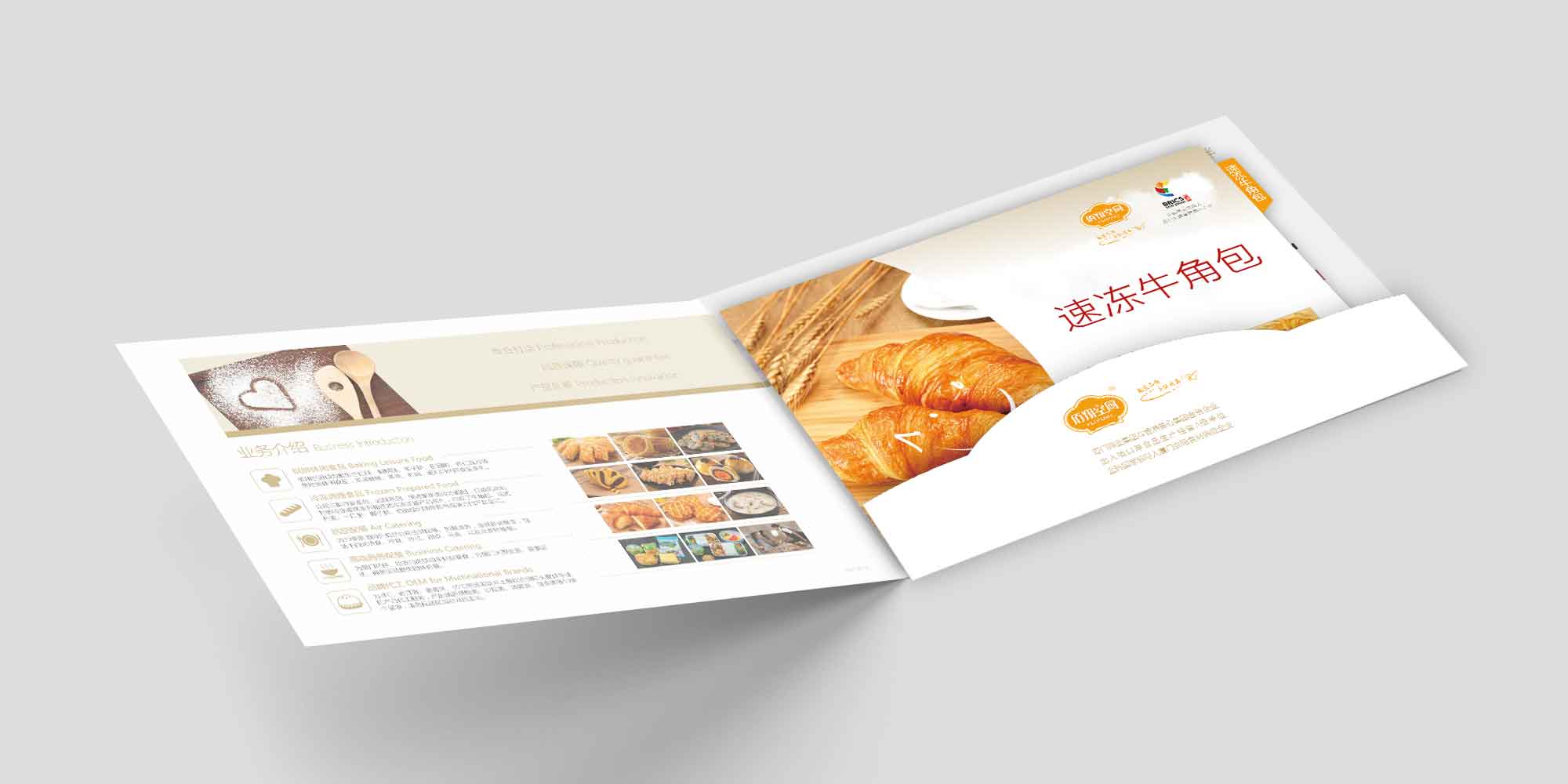 ʳƷփ(c)Ŀ䛡(y)(y)a(chn)Ʒ(c)O(sh)Ӌ(j)