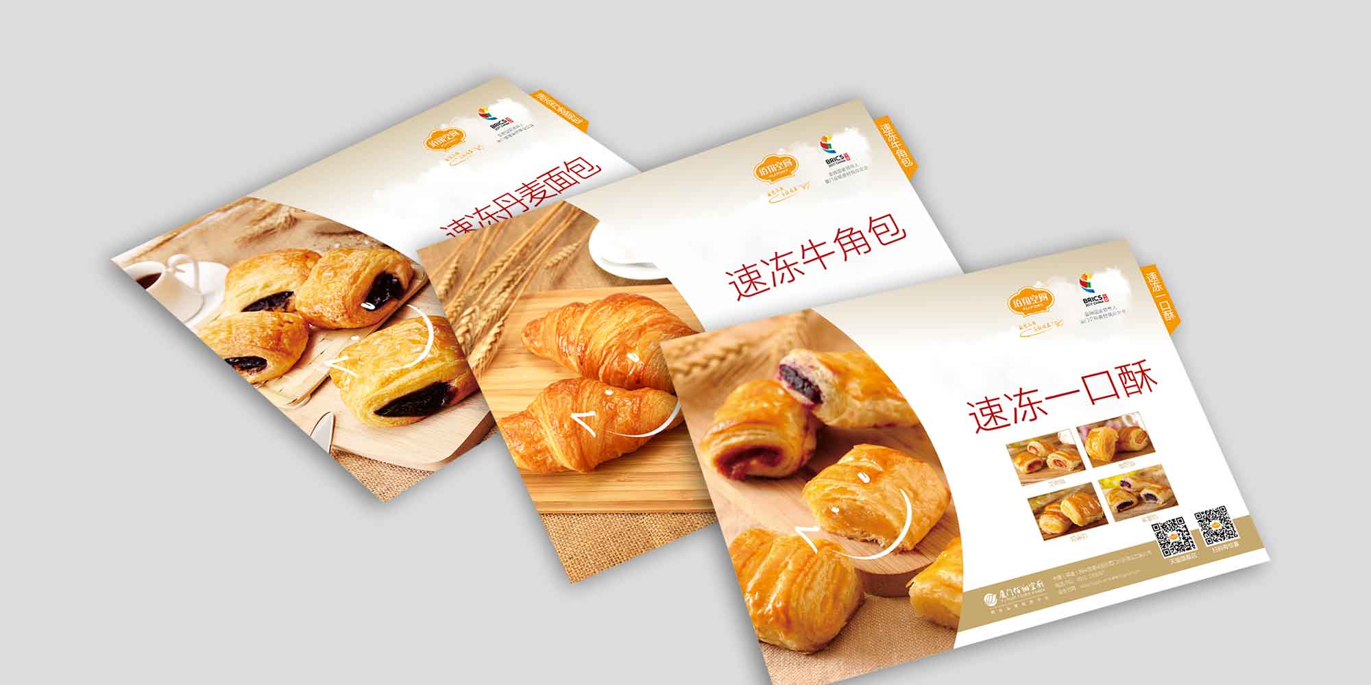 ʳƷփ(c)Ŀ䛡(y)(y)a(chn)Ʒ(c)O(sh)Ӌ(j)