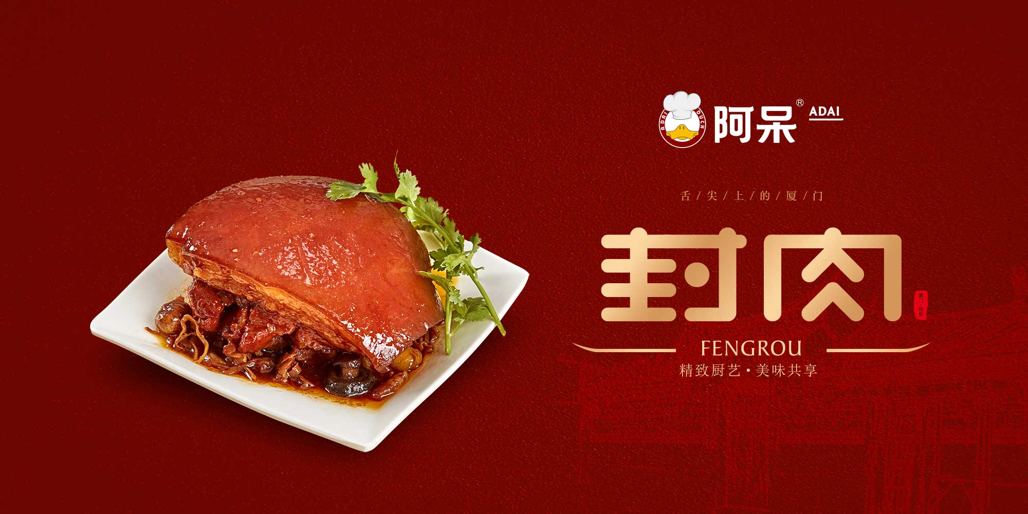 BT(mn)bO(sh)Ӌ(j)ʳƷYаbO(sh)Ӌ(j)