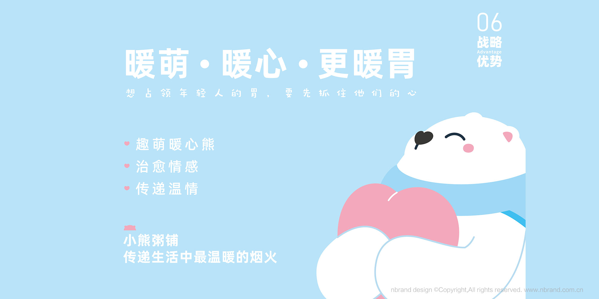 ƷƣСIP߄OӋ