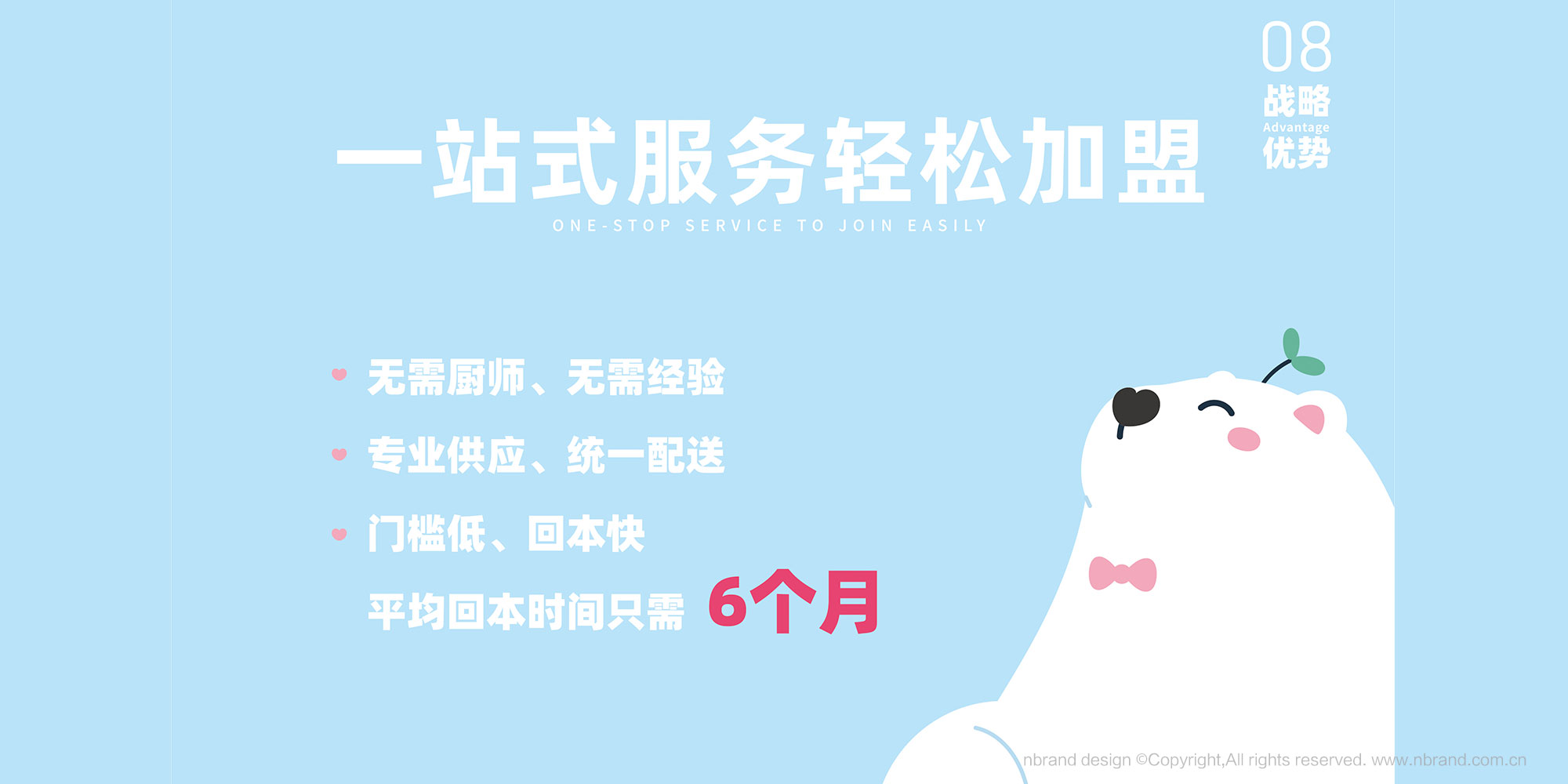 ƷƣСIP߄OӋ