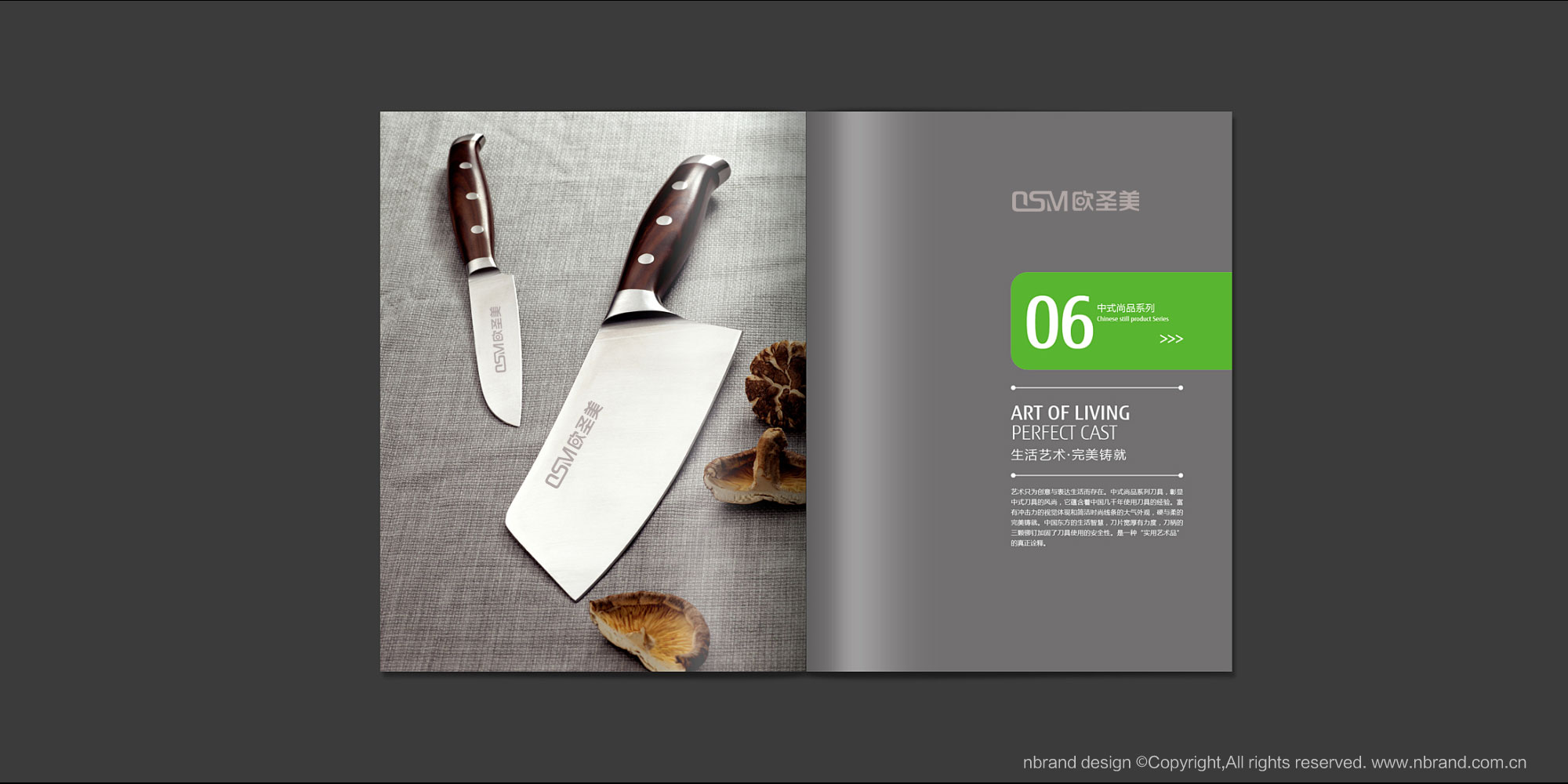 NƷWʥƷƶλƷOӋlogoOӋ