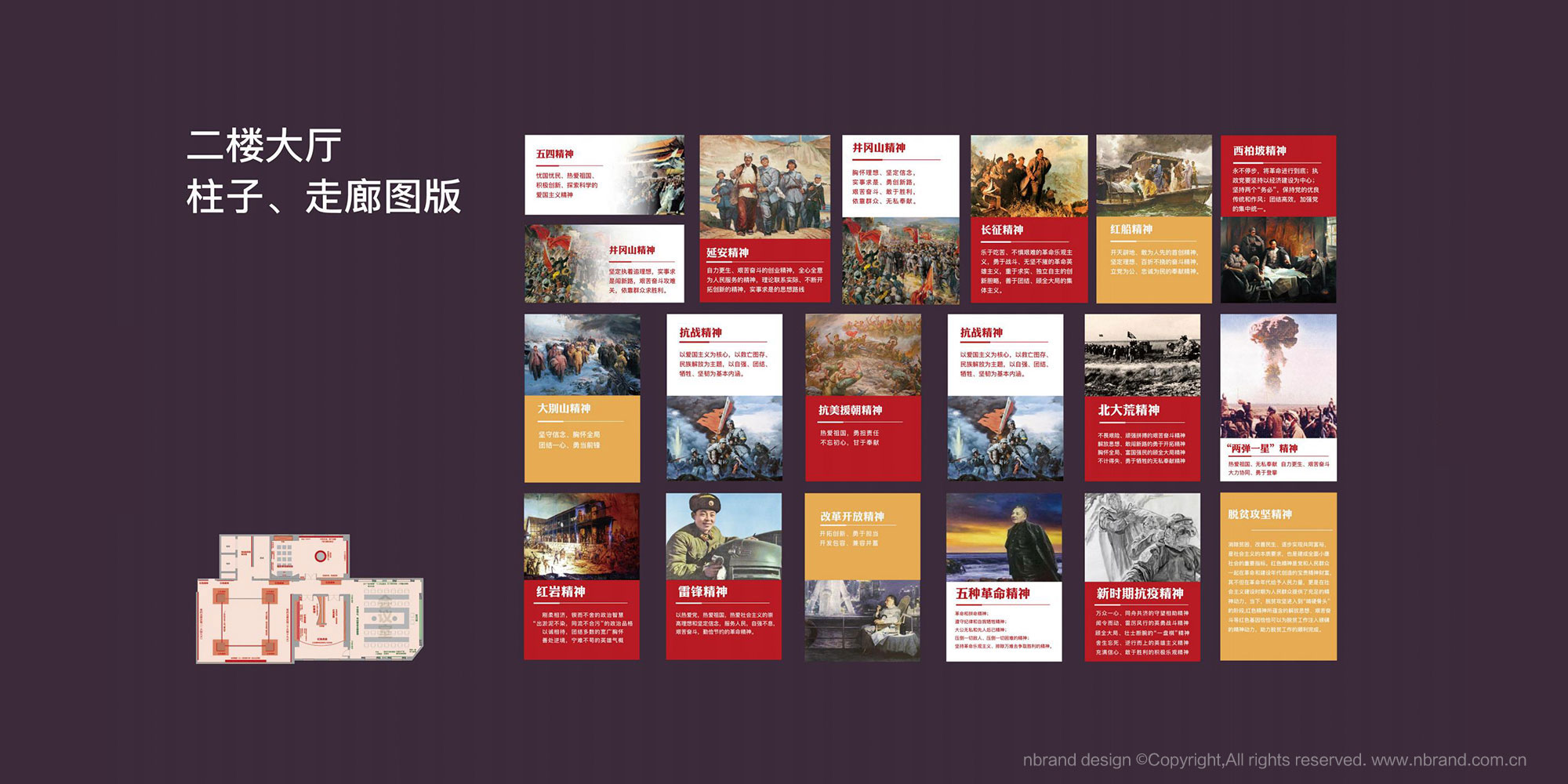 hԽչdgOӋ,hĻOӋ,չd߄