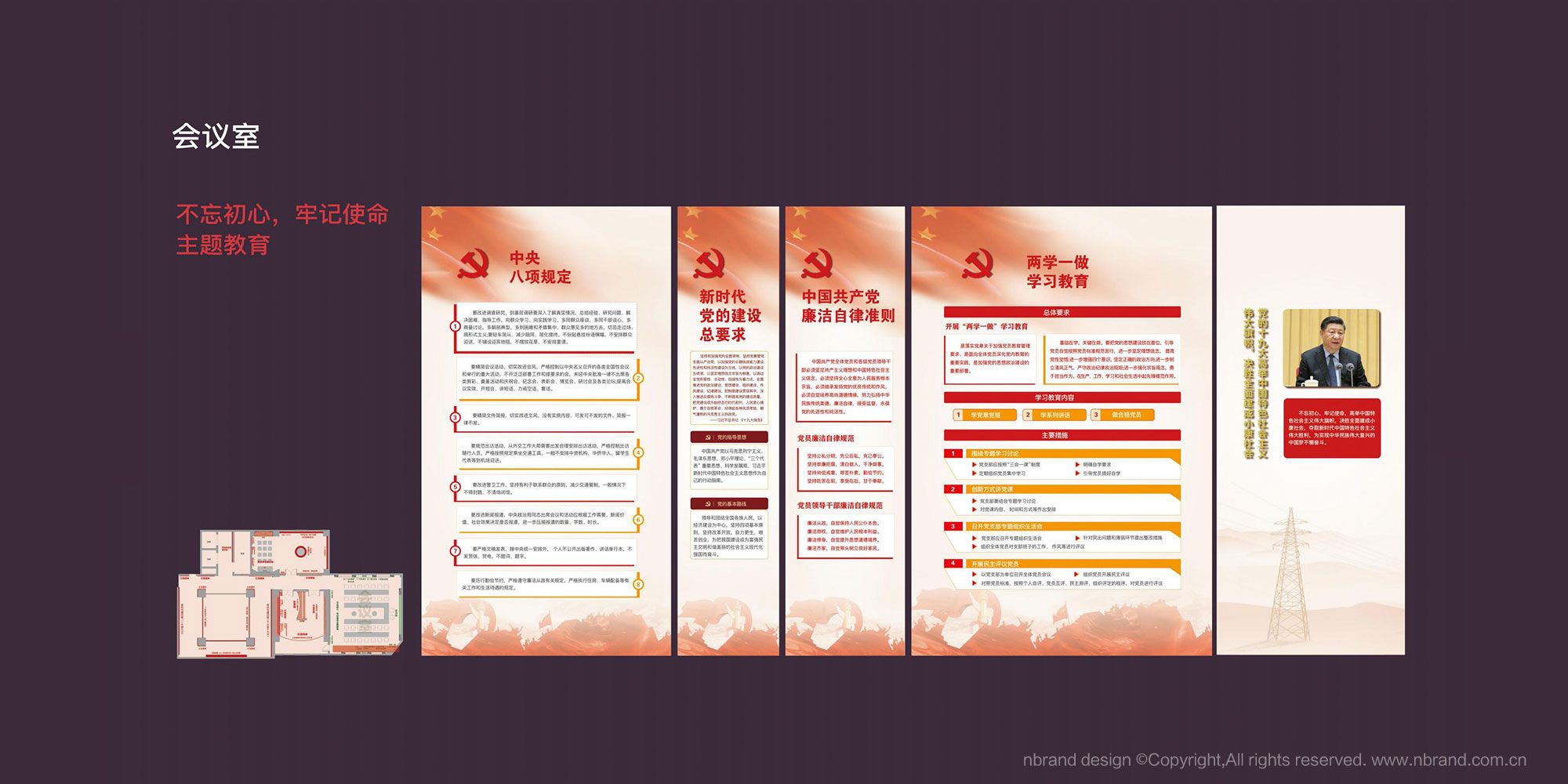 hԽչdgOӋ,hĻOӋ,չd߄