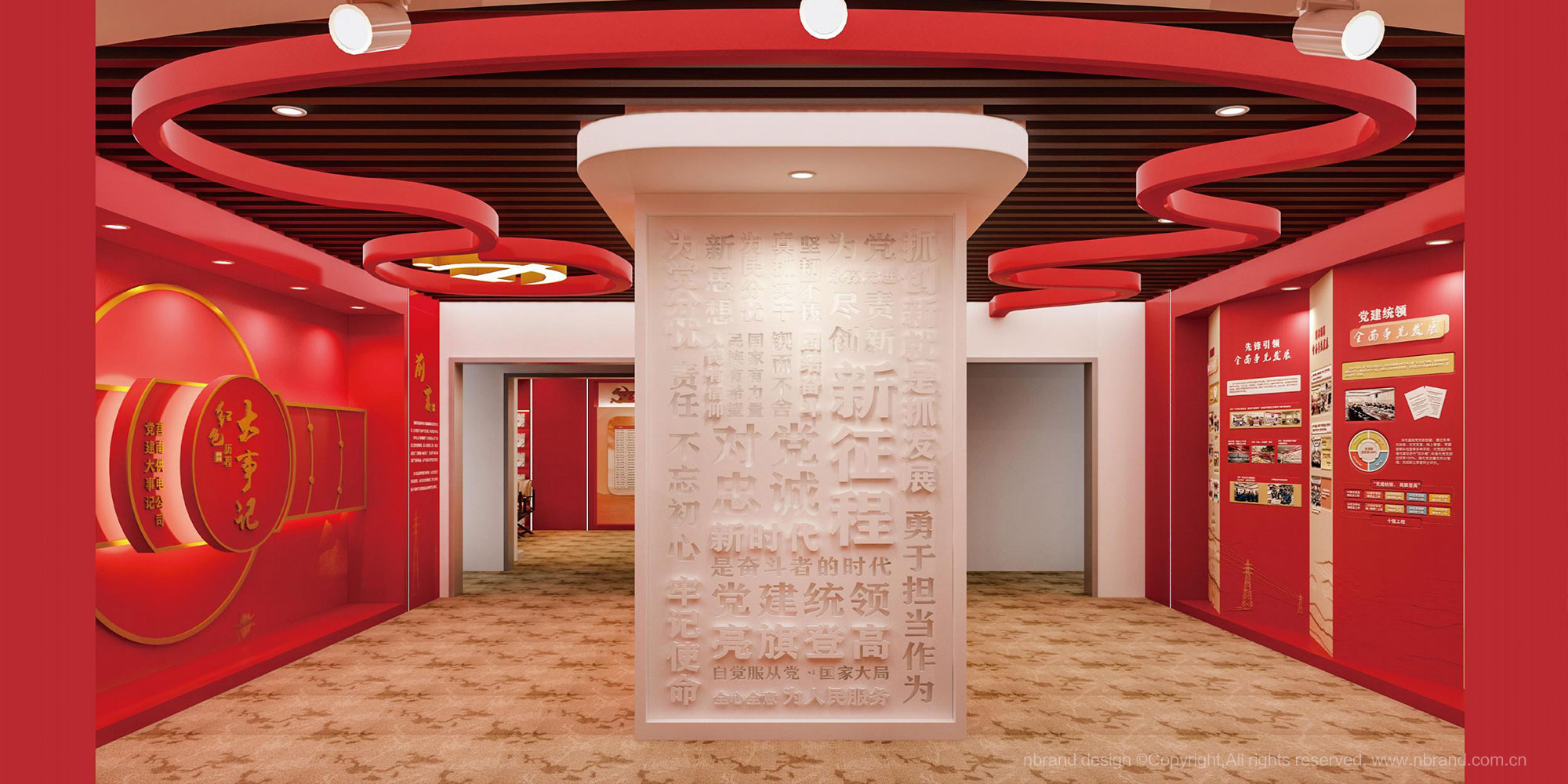 hԽչdgOӋ,hĻOӋ,չd߄