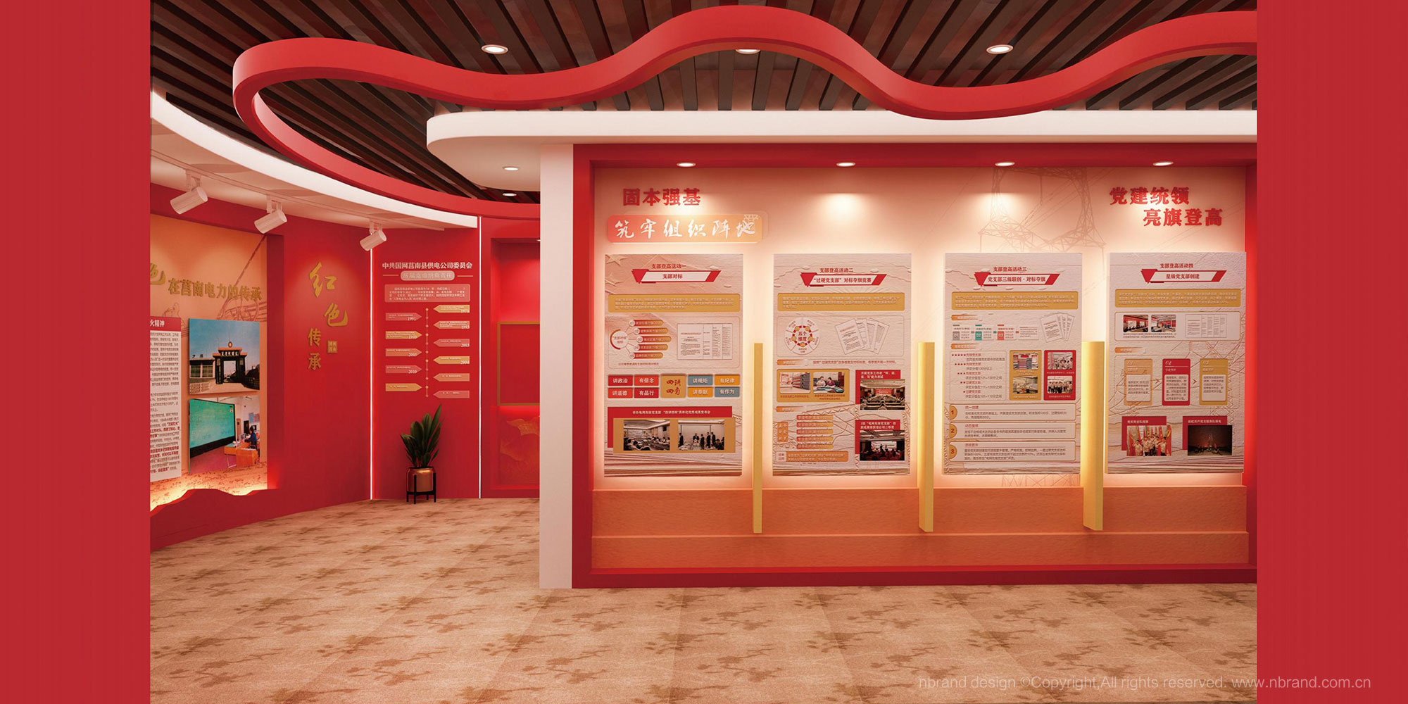 hԽչdgOӋ,hĻOӋ,չd߄