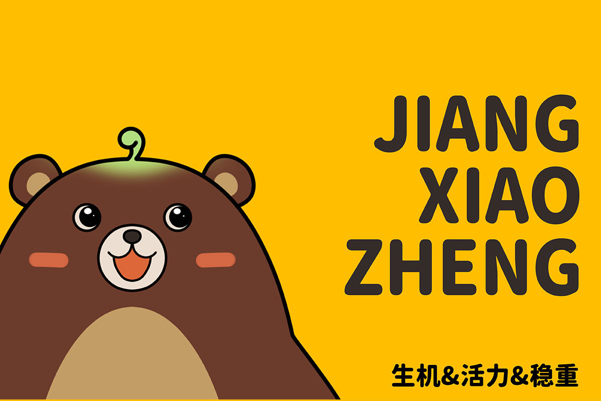 FI(y)YСƷIP󡢼OӋͨOӋ