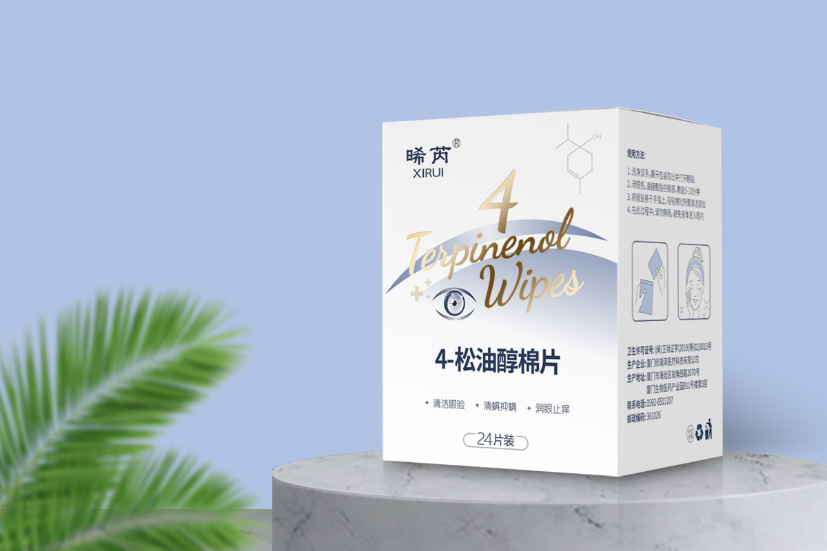 oǡ4-ʹƬa(chn)ƷbOӋbOӋ