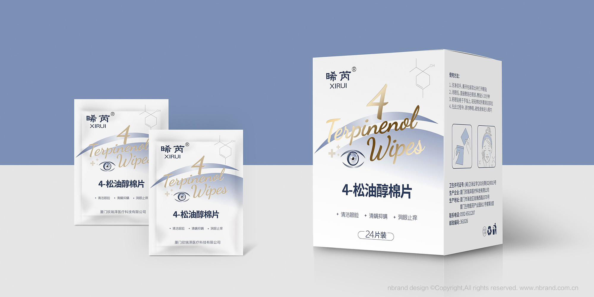 oǡ4-ʹƬaƷbOӋbOӋ