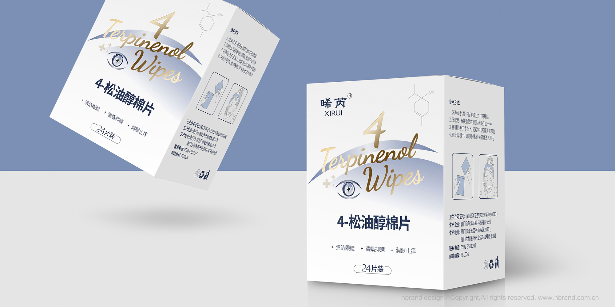 oǡ4-ʹƬaƷbOӋbOӋ