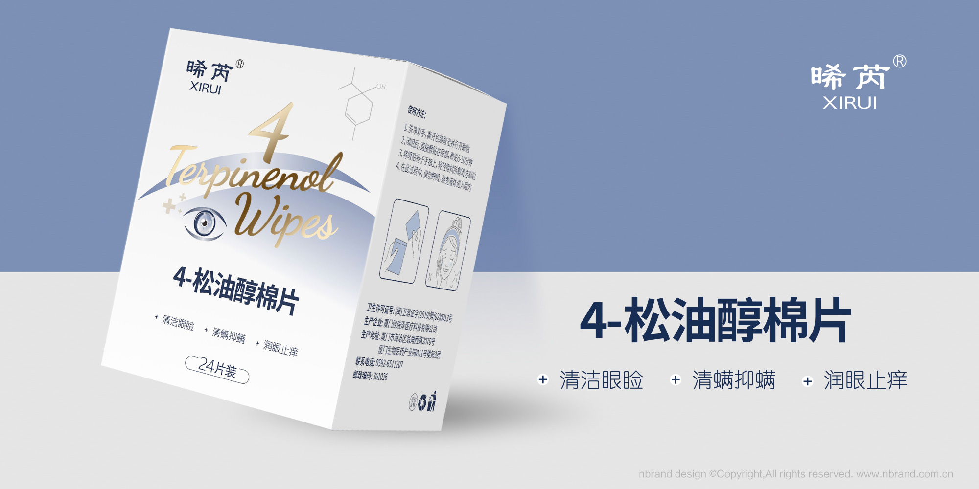 oǡ4-ʹƬaƷbOӋbOӋ