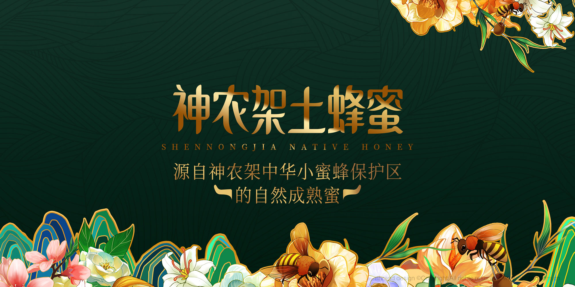 샞(yu)ʳƷbO(sh)Ӌ,YO(sh)Ӌ,߶ƷO(sh)Ӌ