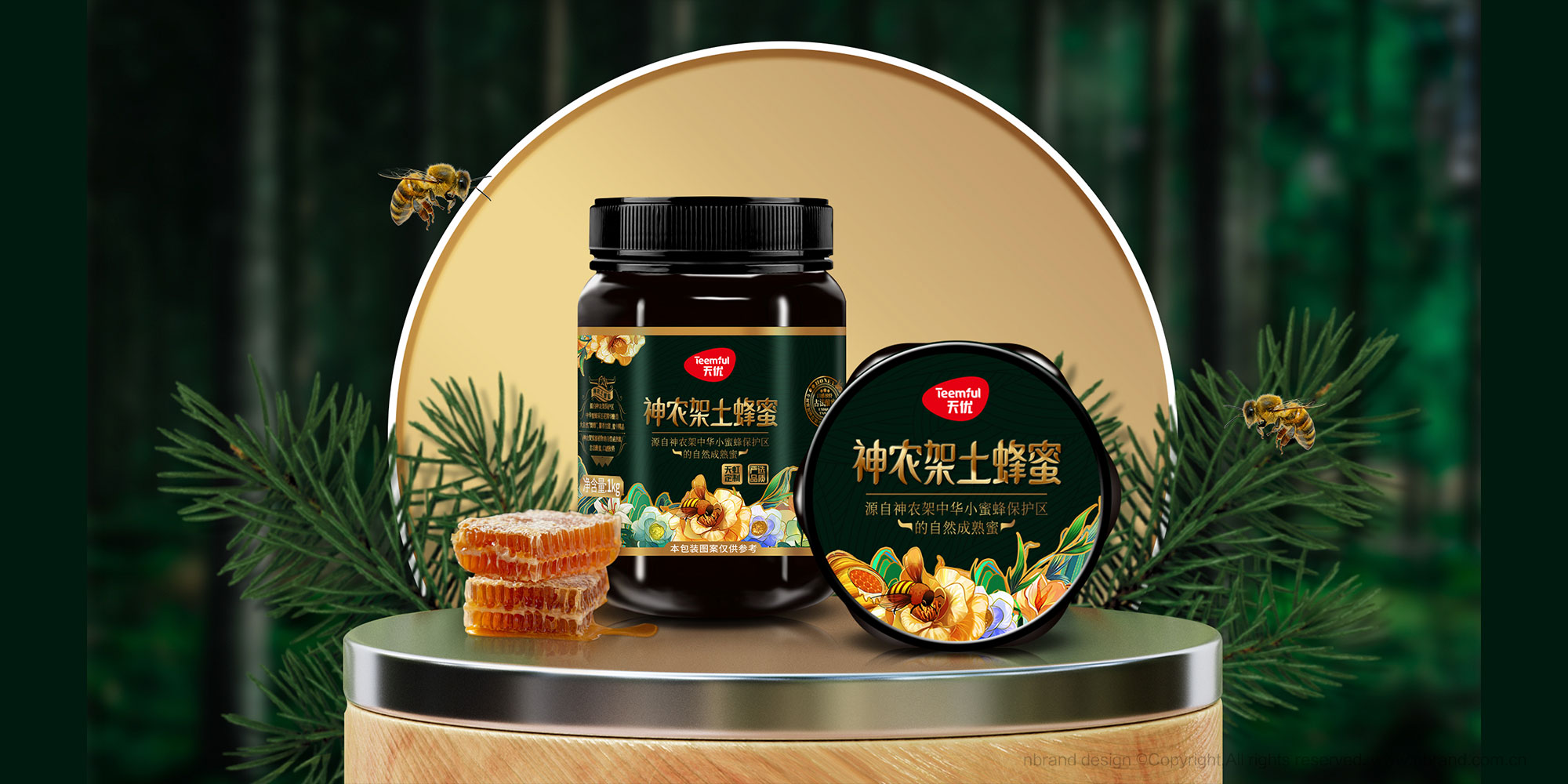 샞(yu)ʳƷbO(sh)Ӌ,YO(sh)Ӌ,߶ƷO(sh)Ӌ