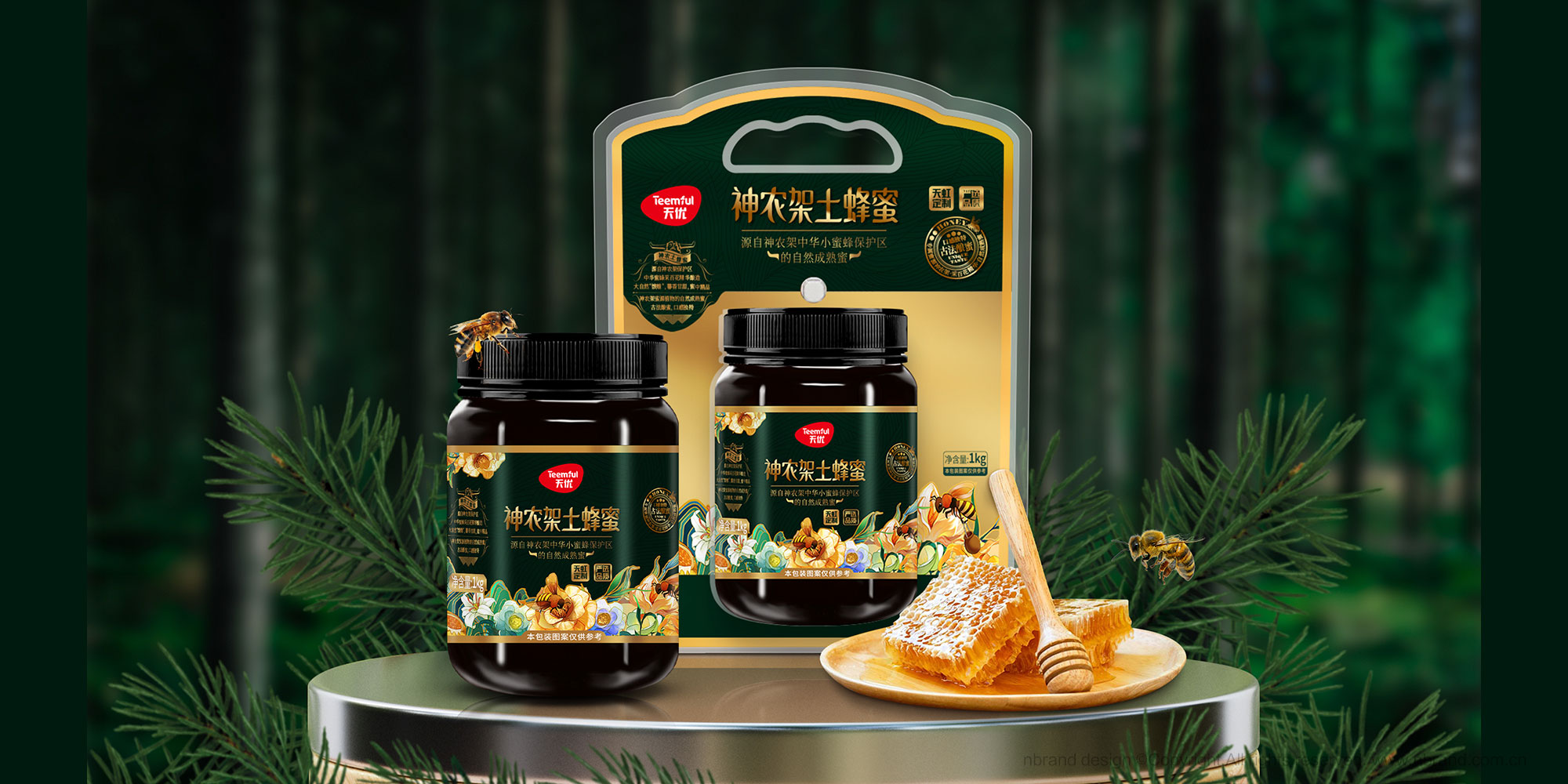 샞(yu)ʳƷbO(sh)Ӌ,YO(sh)Ӌ,߶ƷO(sh)Ӌ