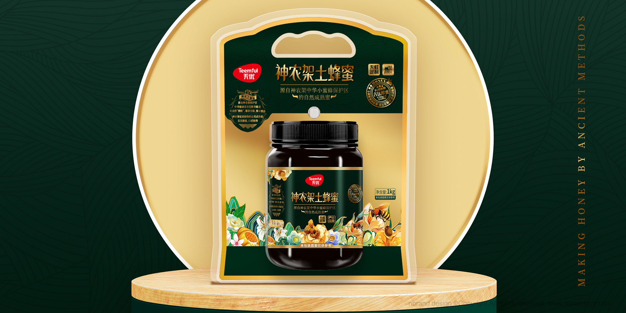 샞(yu)ʳƷbO(sh)Ӌ,YO(sh)Ӌ,߶ƷO(sh)Ӌ