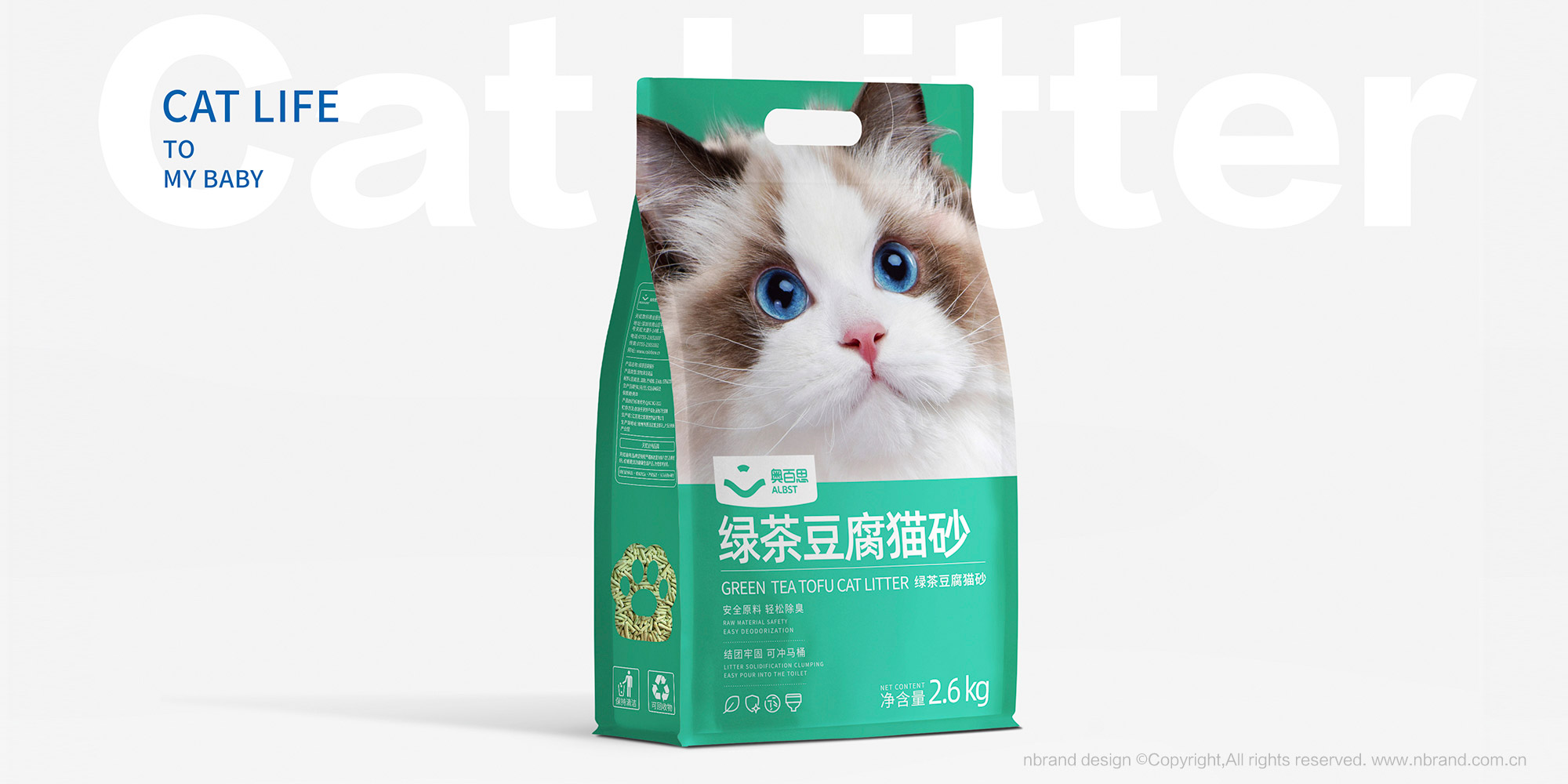 bOӋ: 샞(yu)؈ɰbOӋ,a(chn)ƷbOӋ,ƷOӋ