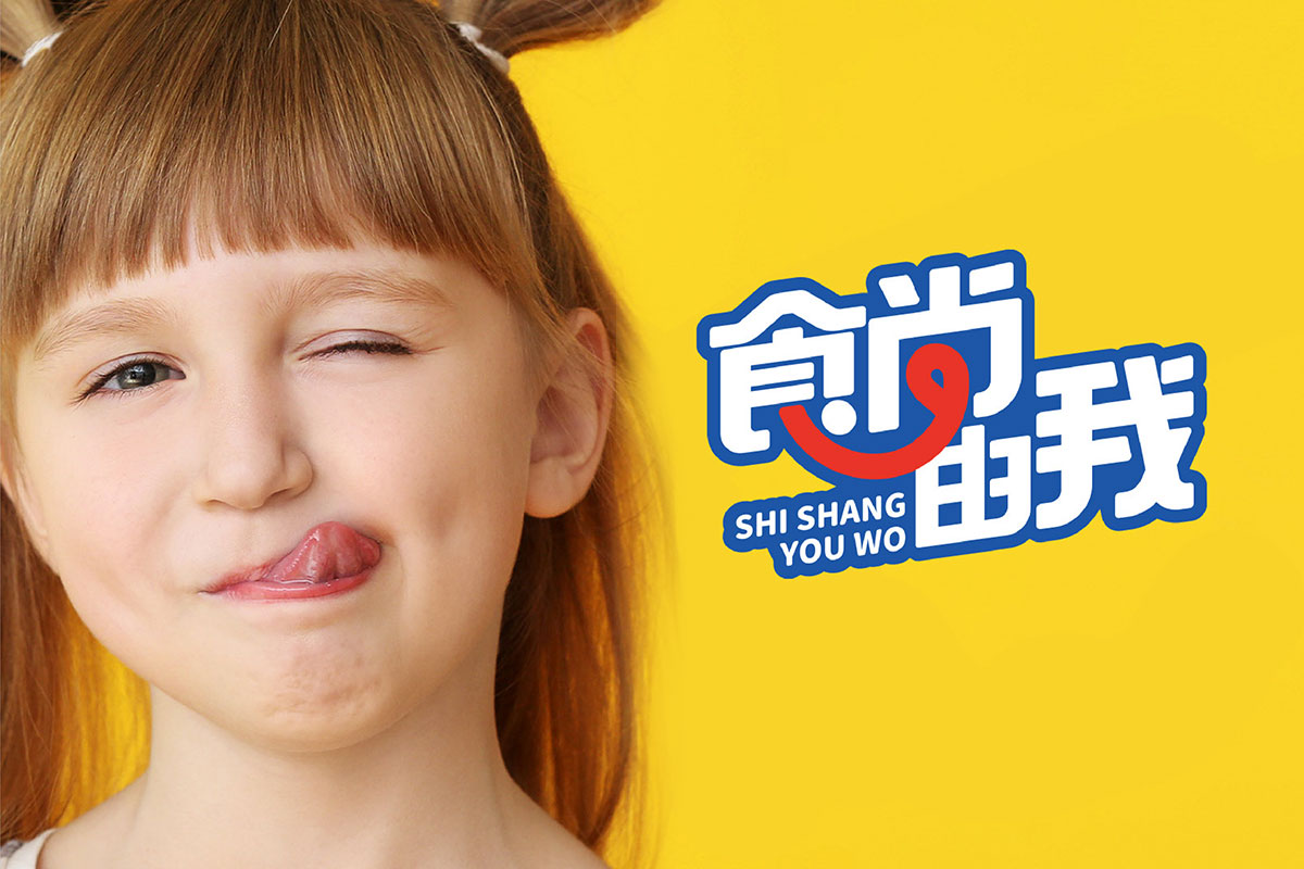 ʳƷʳƷ־OӋ,bOӋ,ʳƷbOӋ